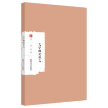 �ČW(xu��)��Փ�v�x ��ҌW(xu��)�g(sh��)�Ď� �y��һҊ�������ČW(xu��)��Փ�^���� ���չ�F(xi��n)����Ʒ���[�����ČW(xu��)���� �о�����İ��^����