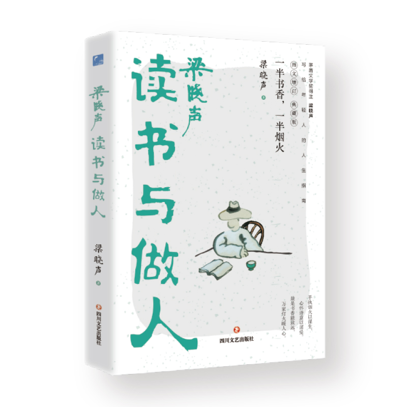 �����x���c����