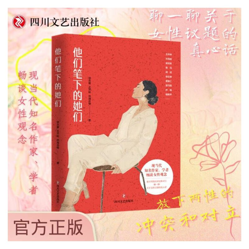 �����P�µ����� �F(xi��n)����֪�����ҡ��W�ߕ�ՄŮ���^���������Եě_ͻ�͌�������һ���P��Ů���h�}������Ԓ