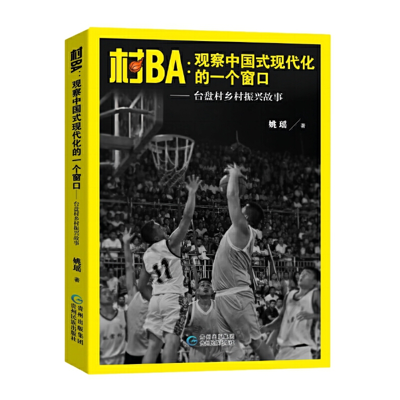 ��BA: �^���Ї�ʽ�F(xi��n)������һ��(g��)����