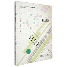 ��(j��ng)��(j��)��