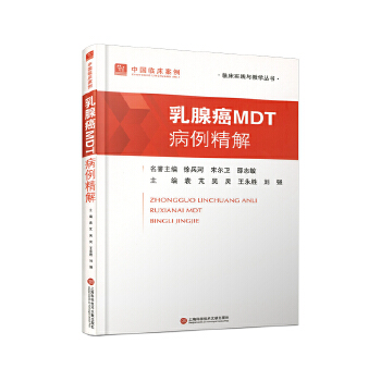  ���ٰ�MDT��������