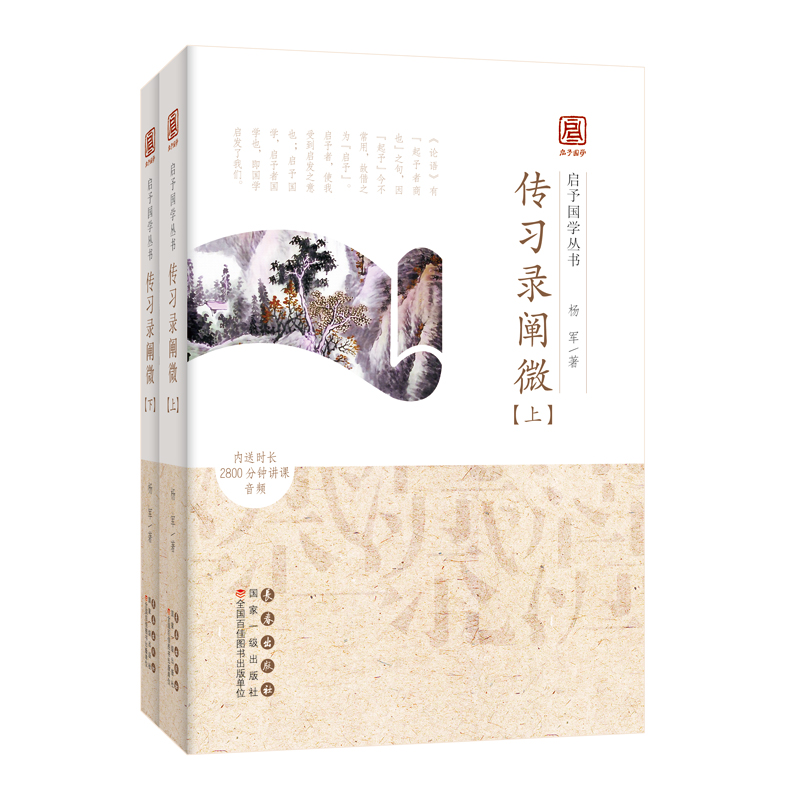 ������W(xu��)����-����(x��)��U΢��ȫ���ԣ�