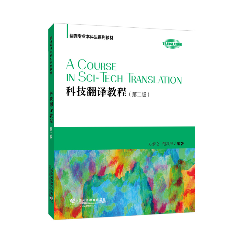 ���g���I(y��)������ϵ�н̲ģ��Ƽ����g�̳̣���2�棩