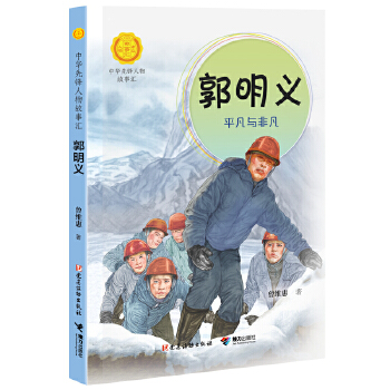  �����x:ƽ���c�Ƿ������A���h������R��