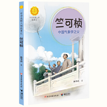  �ÿɘE:�Ї�(gu��)����W(xu��)֮�������A���h������R��