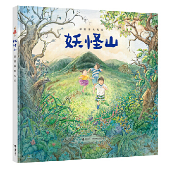  ����ɽ����ܲů�Ļ���D����ϵ�У�