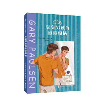  �����к��Ķ�������/�w�𡤲�ɭ��������ϵ��