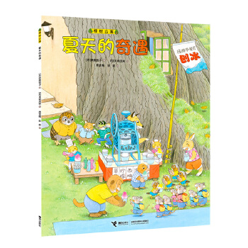  ���乫Ԣ�����������