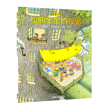  ���乫Ԣ�����f����������