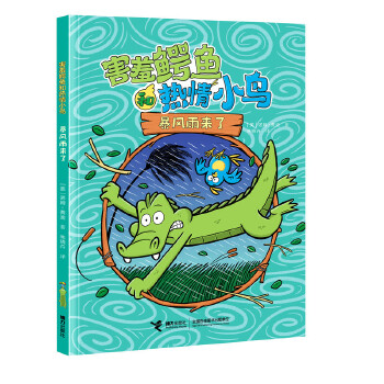  ���L�����/�����{�~�͟���С�Bϵ��