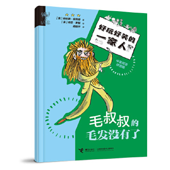  ë�����ë�l(f��)�]����/�����Ц��һ����