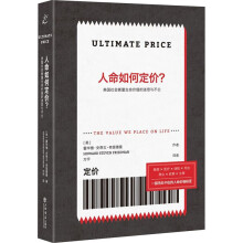  ������ζ��r(ji��)���������(hu��)���������r(ji��)ֵ����˼�c����