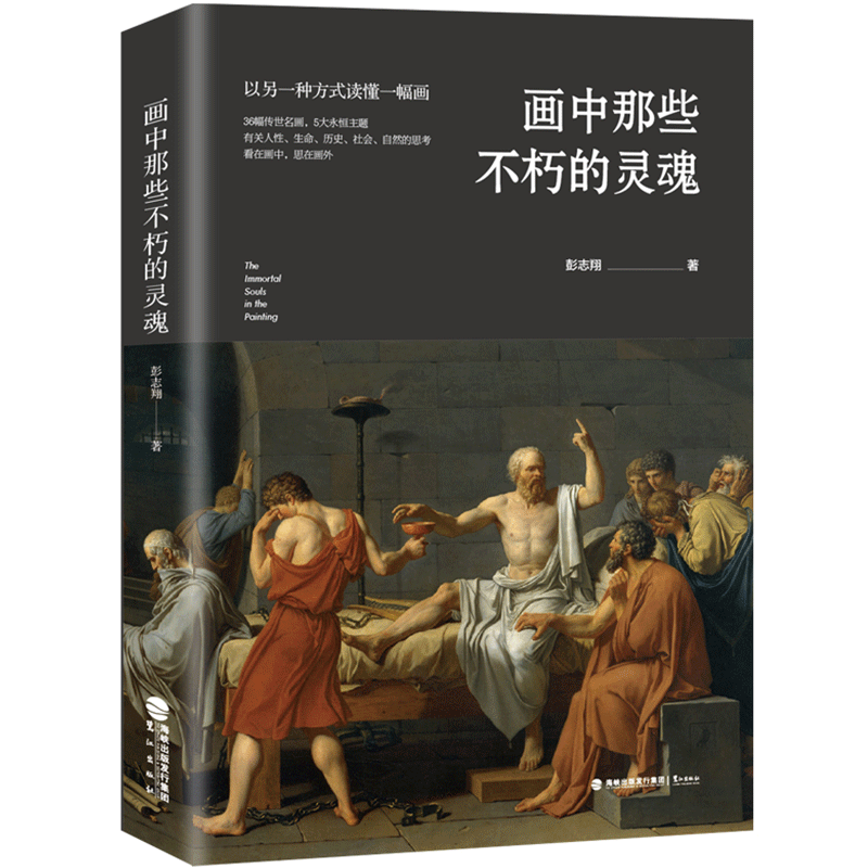 ��(hu��)����Щ������`��