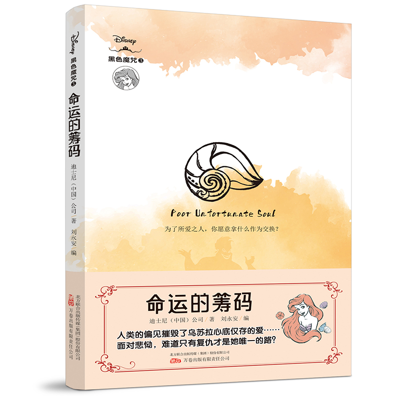 ���\(y��n)�ĻI�a ��ʿ��ȫ��ԭ��(chu��ng)��(j��ng)���������С�f(shu��)��߀ԭ���ɽ�ɫ���ڻ������࣡