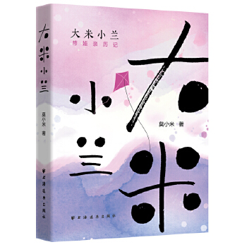  ����С�m:�����H�vӛ