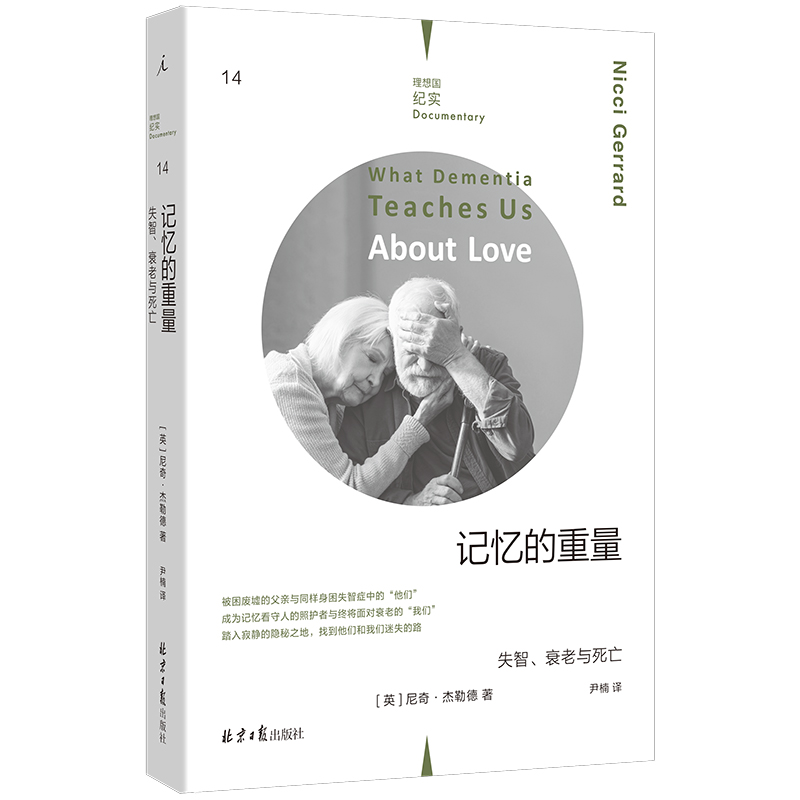 �����(gu��)�o(j��)��(sh��)14:ӛ����������ʧ����˥���c����