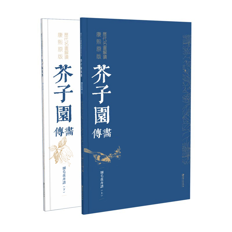 �v���������x����ԭ�棺���ӈ@��������ë�����V�������£�