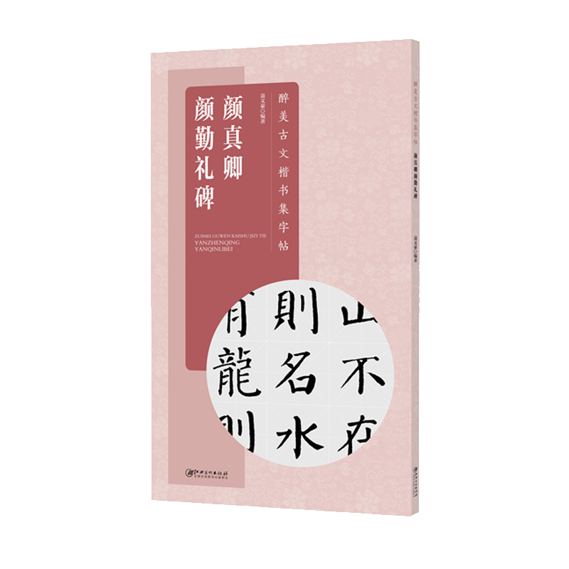 �������Ŀ������������������ڶY��