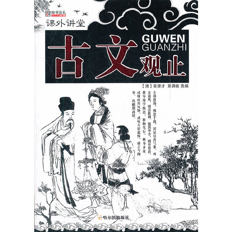 ���n���v�ã������^ֹ