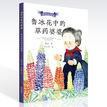  ����Ĳ�ˎ���š��������еĲ�ˎ����