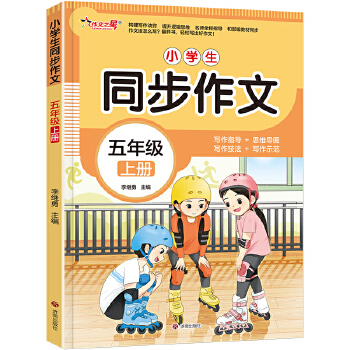  ����֮��-С�W��ͬ�����ġ����꼉���σԣ�