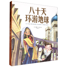  ��ʮ��h(hu��n)�ε��� �����ꃺͯ�ČW(xu��)�x�� (��С�W(xu��)���n����xָ��(d��o)����) �o(w��)�ϵK��x �ʲ屾 �ك�6-8-9-12�q�������꼉(j��)��