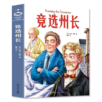  ���x���L+ �����^��ȫ2�ԣ��R�ˡ��ؽ�(j��ng)��С�f�������ëķ�Ƴ�Ľ�(j��ng)�� һ���һ�f���ùP����������ČW(xu��)�����Z����x������