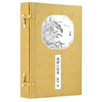  ��������ļ�ɫ-��Ԋ�����ף����b�Q�深�w�C(j��)��һ������ ���A�ؕ� �p����x �Ļ����� ��������ë���������س���������ȌW(xu��)�g(sh��)