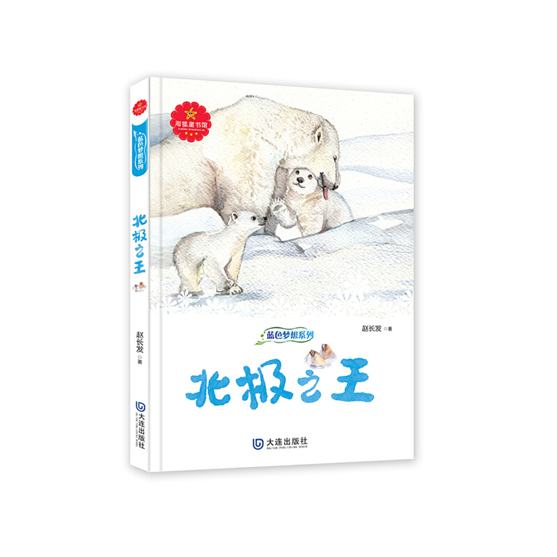 �{(l��n)ɫ����ϵ�С����O֮��