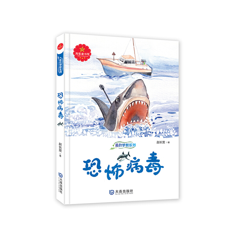 �{ɫ����ϵ�С��ֲ�����