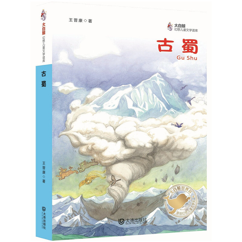 ����L���냺ͯ�ČW�x�죺����