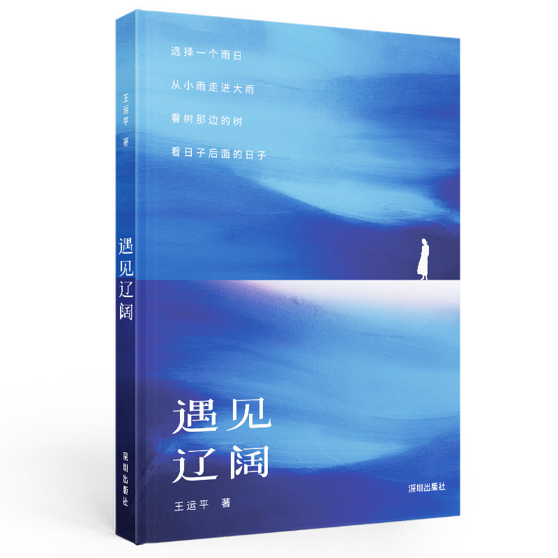 ��Ҋ�|韣��S�C���亞���棬�x���������̡�����܎���׎r�������پ��������]��һ��ɢ�l(f��)���������������������ζ�����е�Ԋ����