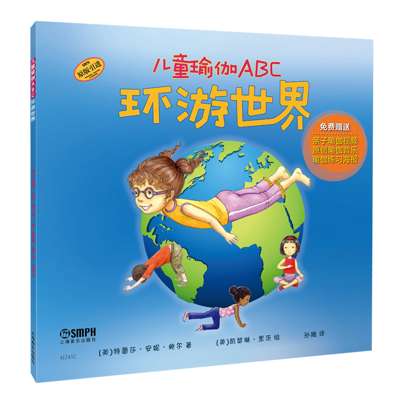 ��ͯ�٤ABC���h(hu��n)������ �W(xu��)Ӣ�Z���~ ���٤ �H���٤���T�L�� ���H��ͯ�٤�Մ�(chu��ng)ʼ������ ԭ�����M(j��n) ���b ����������ɯ