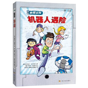  ��(sh��)��(j��)��̽ϵ�У��C(j��)�������U(xi��n)