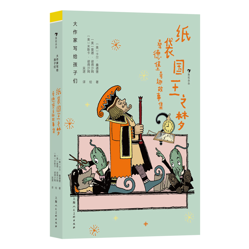 �����Ҍ��o���ӂ�����������֮��(m��ng)��ɣ�±���Ȥ���¼�