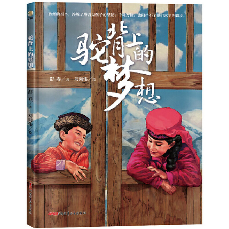 񄱳�ϵĉ���