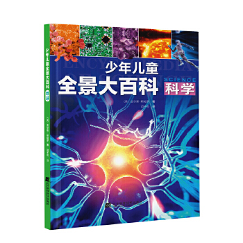  ���ꃺͯȫ����ٿƣ��ƌW(xu��)