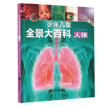  ���ꃺͯȫ����ٿƣ����w