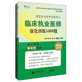  2024�R����(zh��)�I(y��)�t(y��)������Ӗ(x��n)��5400�}