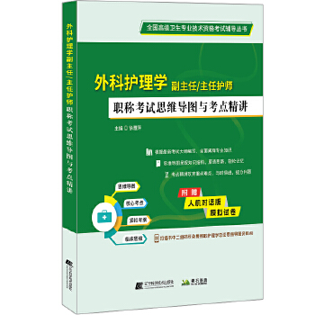  ����o(h��)��W(xu��)�����������o(h��)���Q��ԇ˼�S��(d��o)�D�c���c���v