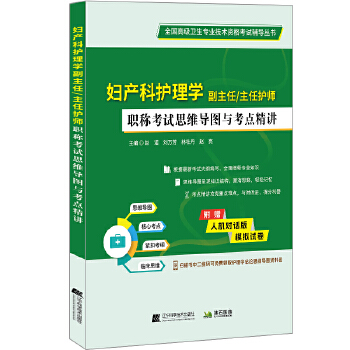  �D�a(ch��n)���o(h��)��W(xu��)�����������o(h��)���Q��ԇ˼�S��(d��o)�D�c���c���v