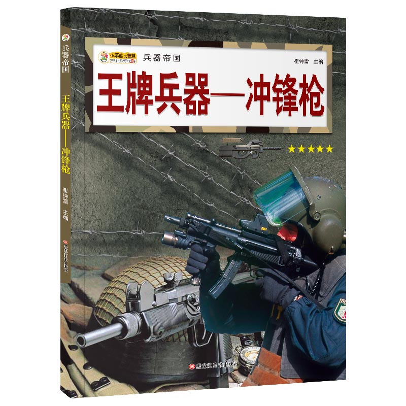 16�_�����ۇ���3180161A00�����Ʊ���-�_�h��