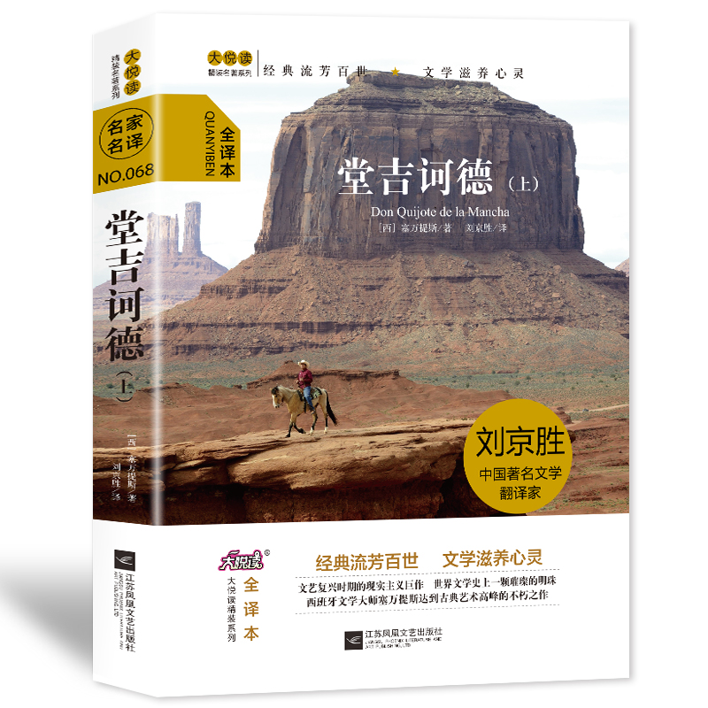 �ü��X�£����b���ԣ� �����ČW���� ���x���b