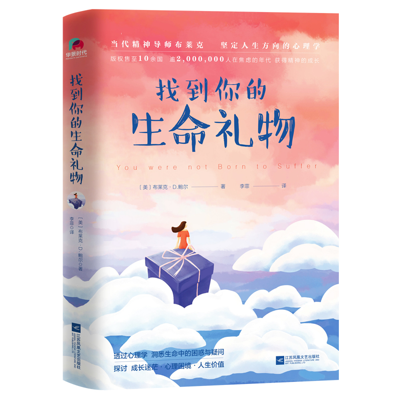 �ҵ���������Y����(qu��n)����10��������2,000,000���ڽ��]������@�þ���ĳ��L��