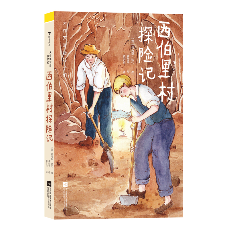 �����Ҍ��o���ӂ����������̽�Uӛ