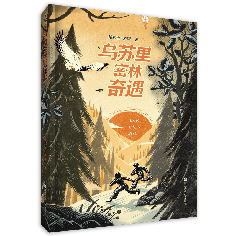 �����K��������������2023��ٰ�ǧ�����ڕ�(sh��)�� ���꼉(j��)���]��x��