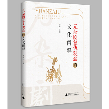  Ԫ�s����(f��)���^����Ļ��U�