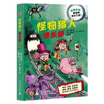  ����C�˾㘷�������؍u��