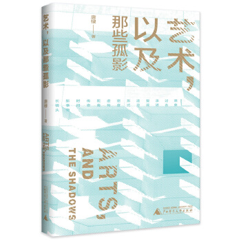  ˇ�g(sh��)���Լ���Щ��Ӱ